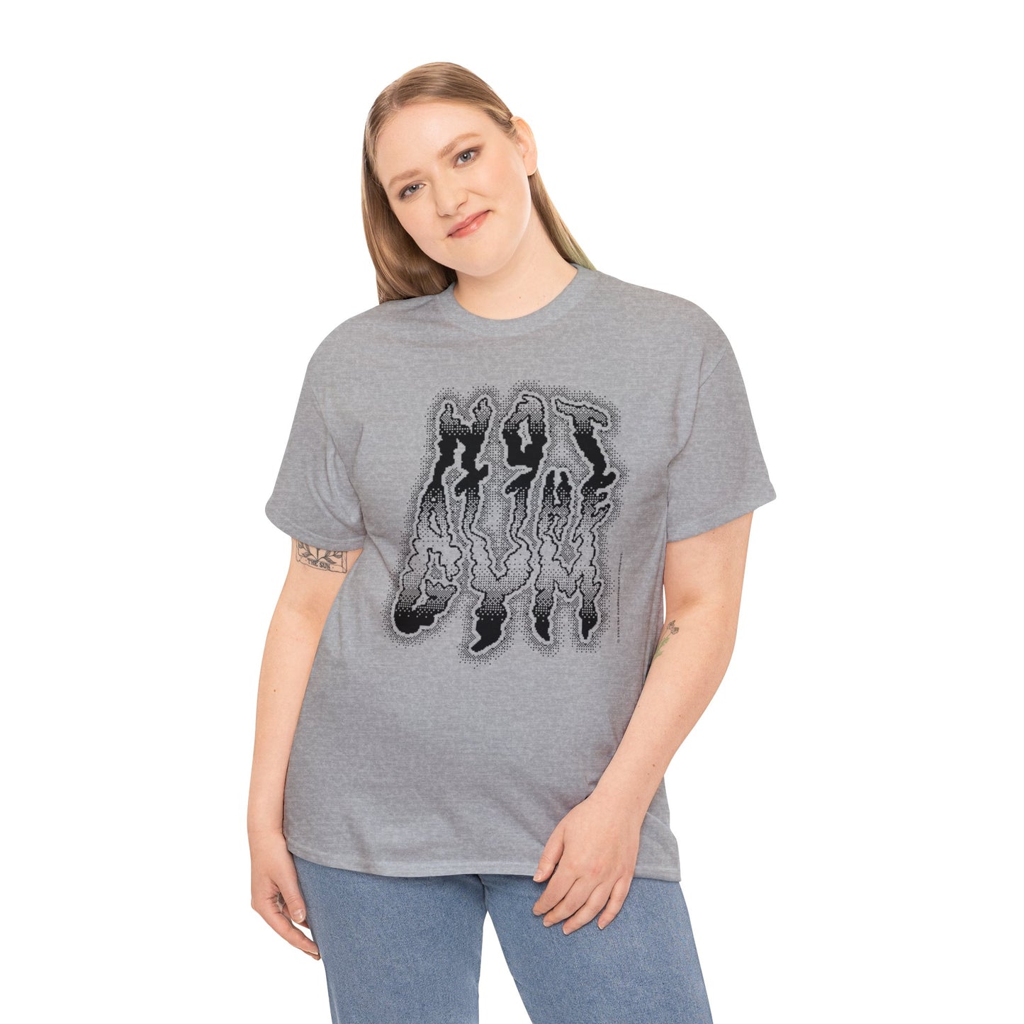 At The Gym (NOT) | Halftone Pixel T-Shirt | White/Black Print