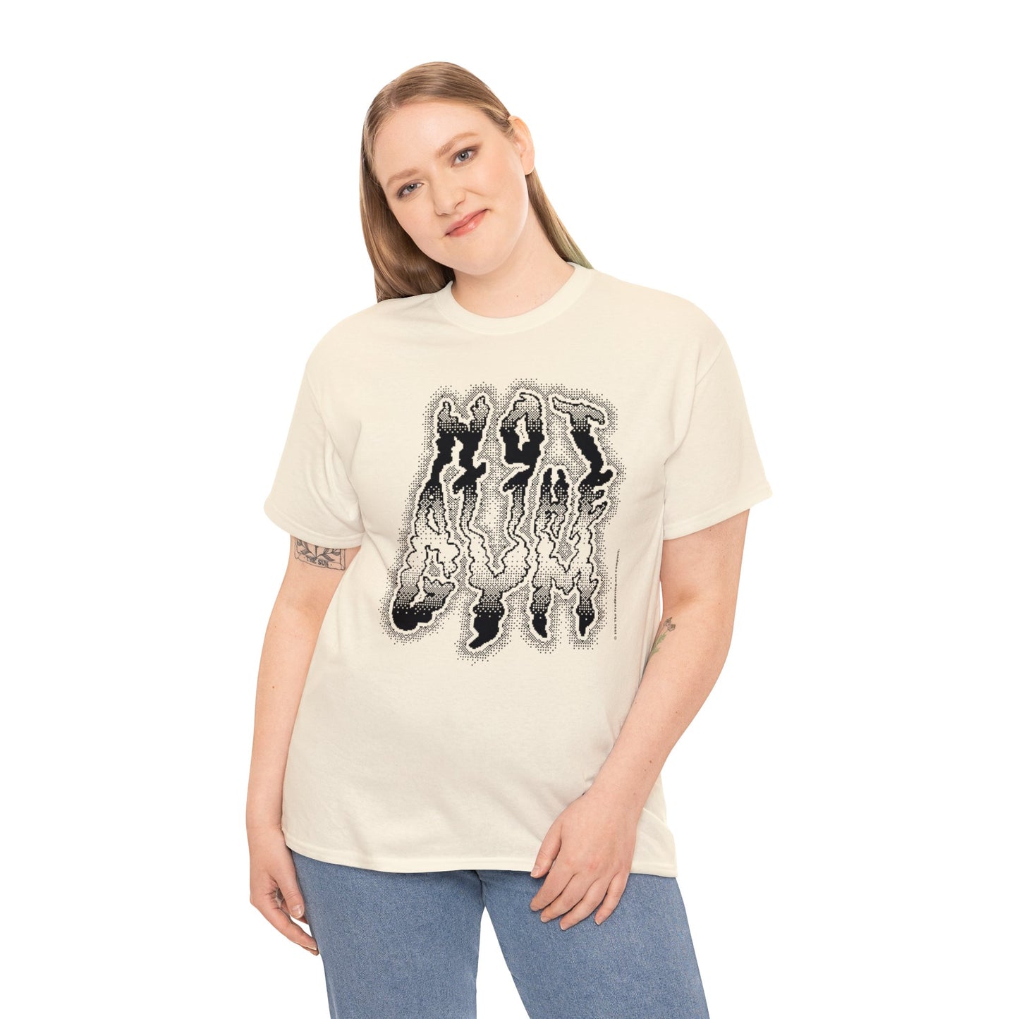 At The Gym (NOT) | Halftone Pixel T-Shirt | White/Black Print