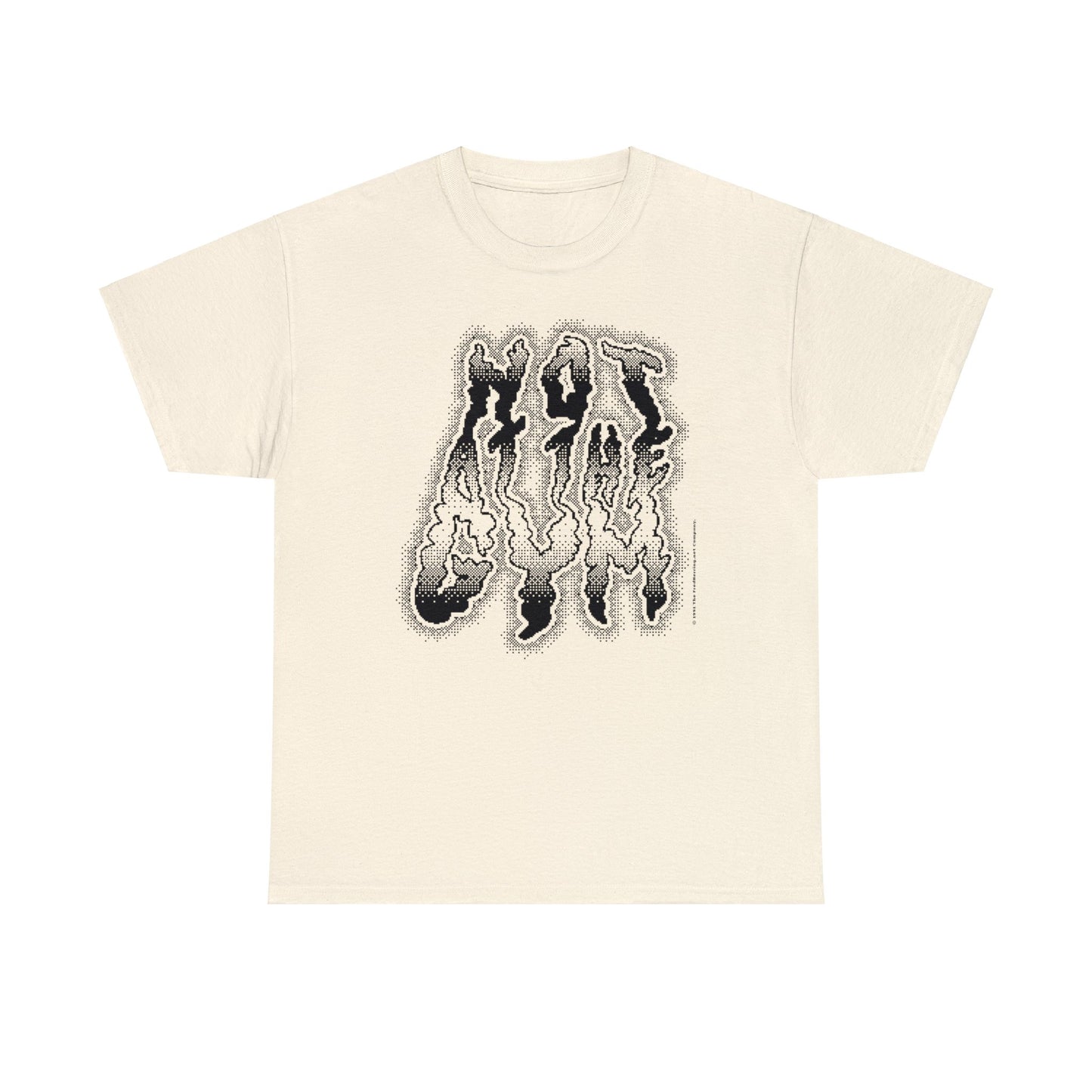 At The Gym (NOT) | Halftone Pixel T-Shirt | White/Black Print
